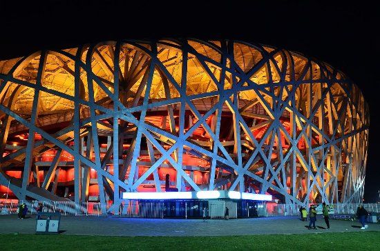 Niaochao National Stadium